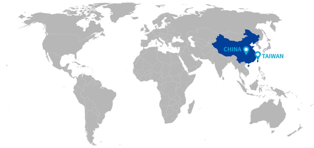 中澤公司據點