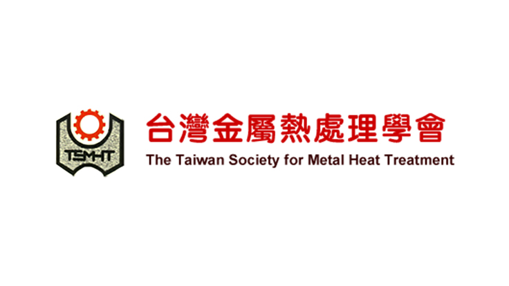 台灣金屬熱處理學會2012年年會-儀器設備產品展示會