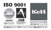 通過 ISO 的膜厚計