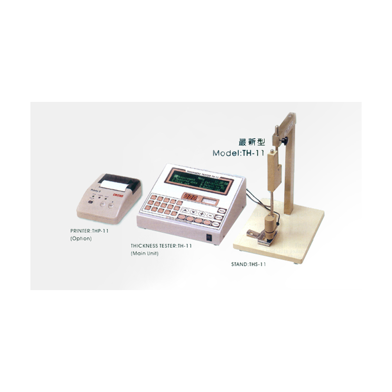 微電腦型電解式膜厚機