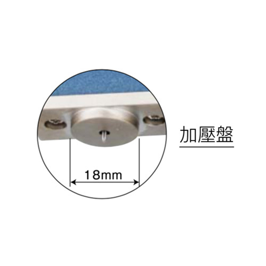橡膠塑膠硬度計 - 18mm 加壓盤