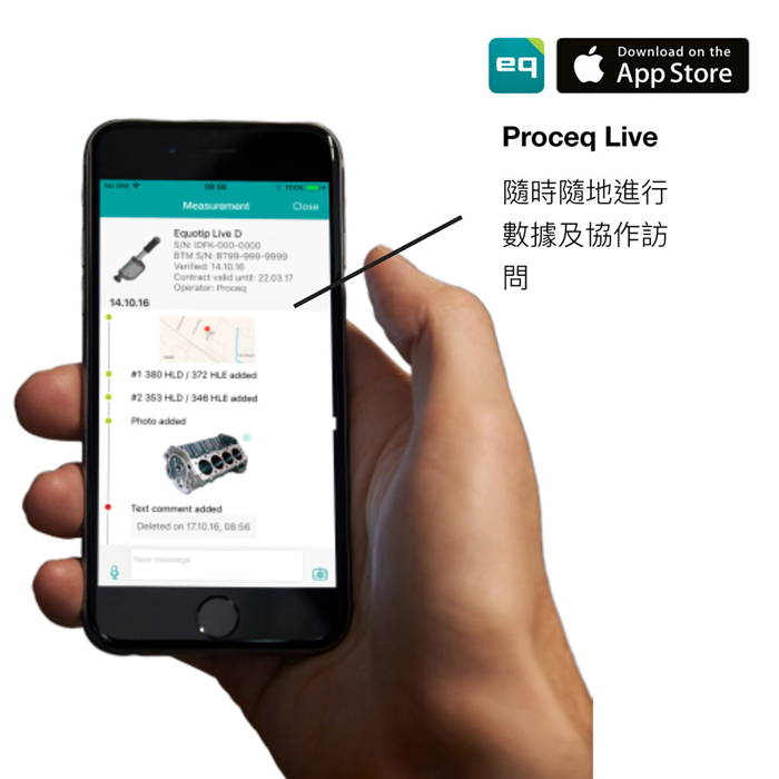 手提無線里氏硬度計 Equotip Live Leeb D - 可數據協作
