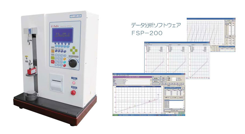 自動彈簧試驗機 DigiTech ASP 系列