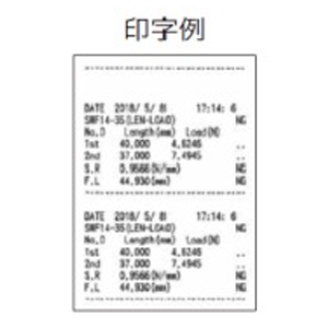 日本製 AIKOH 彈簧試驗機-可打印數據
