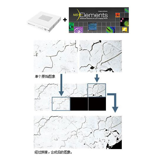 DS-U2型電腦連接控制器