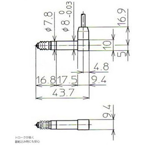 DTH-P-SH 小型值角型測定