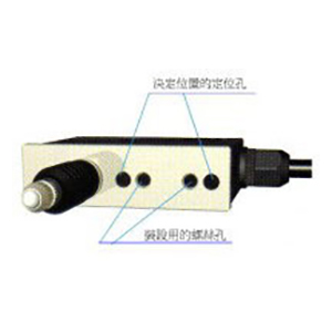 檢出器 IPD-B-Type 附定位孔更換更容易