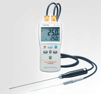 Jumbo LCD Digital Thermometer